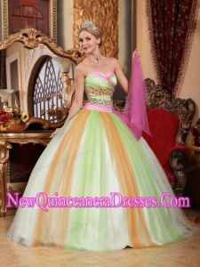 2014 Multi-color Ball Gown Sweetheart Tulle Beading Quinceanera Dress