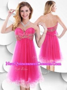 2016 Pretty Sweetheart Hot Pink Short Dama Dresses with Beading
