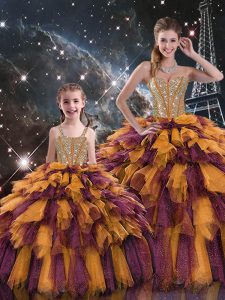 Fitting Floor Length Multi-color Quinceanera Dress Organza Sleeveless Beading and Ruffles and Ruffled Layers
