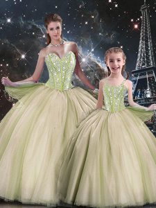 Affordable Multi-color Sleeveless Tulle Lace Up Quince Ball Gowns for Military Ball and Sweet 16 and Quinceanera