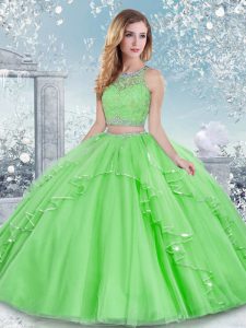 Two Pieces Tulle Scoop Sleeveless Beading and Lace Floor Length Clasp Handle Quinceanera Dresses