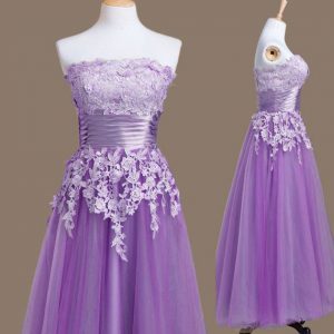 Luxury Strapless Sleeveless Lace Up Quinceanera Dama Dress Lavender Tulle