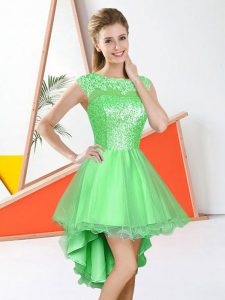 Amazing Knee Length Backless Quinceanera Dama Dress for Prom and Party with Beading and Lace