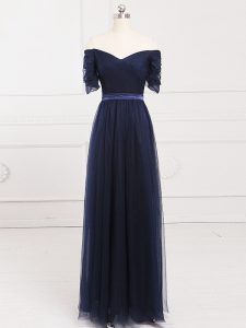 Beautiful Navy Blue Tulle Lace Up Dama Dress for Quinceanera Short Sleeves Floor Length Ruching