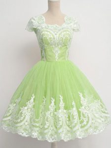 Yellow Green Cap Sleeves Knee Length Lace Zipper Court Dresses for Sweet 16