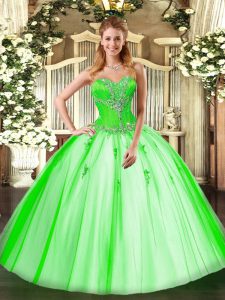 Cute Sleeveless Beading Lace Up Quinceanera Dresses