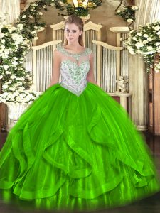 Vintage Scoop Zipper Beading and Ruffles Quinceanera Gowns Sleeveless