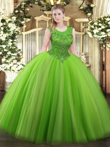 Fashion Floor Length Sweet 16 Dresses Scoop Sleeveless Zipper