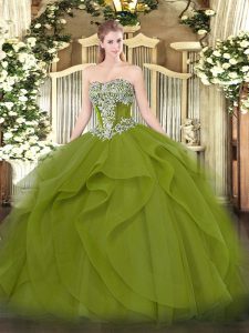 Designer Tulle Sleeveless Floor Length Sweet 16 Quinceanera Dress and Beading and Ruffles