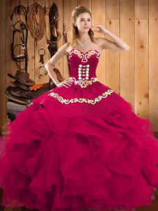 Custom Designed Sleeveless Embroidery and Ruffles Lace Up Quinceanera Gowns