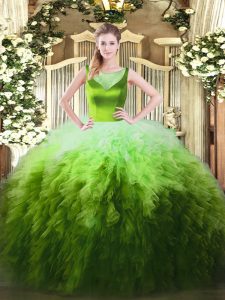 New Arrival Floor Length Yellow Green Sweet 16 Quinceanera Dress Tulle Sleeveless Beading and Ruffles