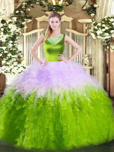Multi-color Ball Gowns Tulle Scoop Sleeveless Beading and Ruffles Floor Length Side Zipper 15th Birthday Dress