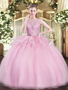 Sleeveless Lace Backless Sweet 16 Dress