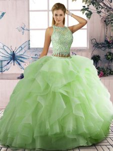 Classical Yellow Green Two Pieces Scoop Sleeveless Tulle Floor Length Lace Up Beading and Ruffles Sweet 16 Dress
