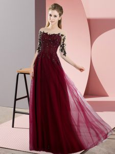 Trendy Burgundy Bateau Neckline Beading and Lace Dama Dress for Quinceanera Half Sleeves Lace Up