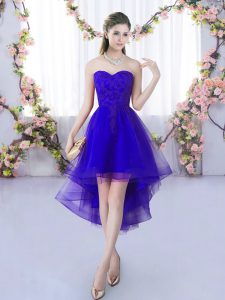 Shining Purple Sleeveless Tulle Lace Up Quinceanera Dama Dress for Wedding Party