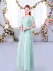 Fantastic Tulle Short Sleeves Floor Length Damas Dress and Lace and Belt