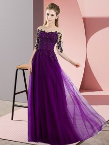 Elegant Floor Length Dark Purple Quinceanera Court Dresses Chiffon Half Sleeves Beading and Lace