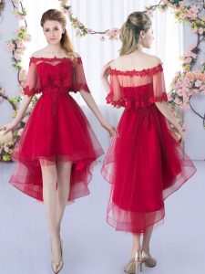 New Arrival Tulle Sweetheart Sleeveless Lace Up Lace Dama Dress in Wine Red