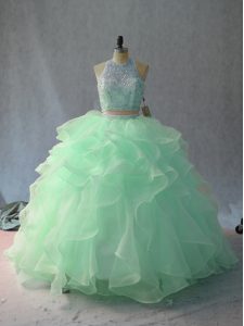 Apple Green and Pink And White Backless Vestidos de Quinceanera Beading and Ruffles Sleeveless Floor Length