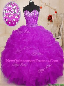 Sleeveless Beading Lace Up Quinceanera Gowns