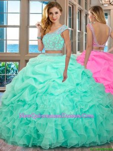 Beautiful Two Pieces Ball Gown Prom Dress Apple Green Scoop Organza Cap Sleeves Floor Length Backless